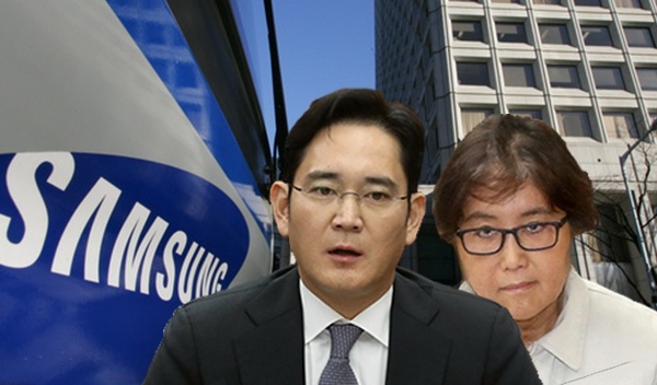 'Thai tu Samsung': 38 trieu USD va phong giam 6,5 m2 hinh anh