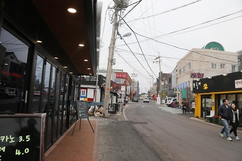 du lich Han Quoc anh 1