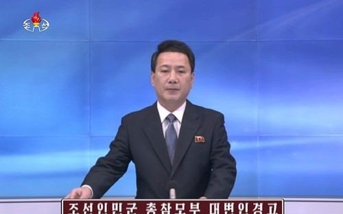 Trieu Tien de doa tan cong phu dau Han Quoc va My hinh anh