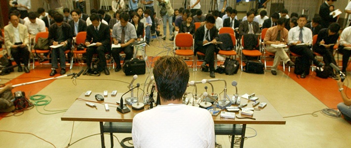 au dam o Nhat Ban anh 1