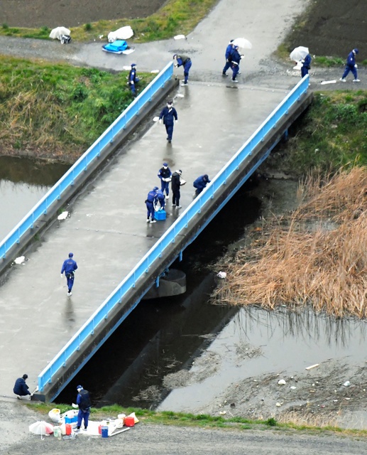 be gai Viet bi giet o Nhat anh 1