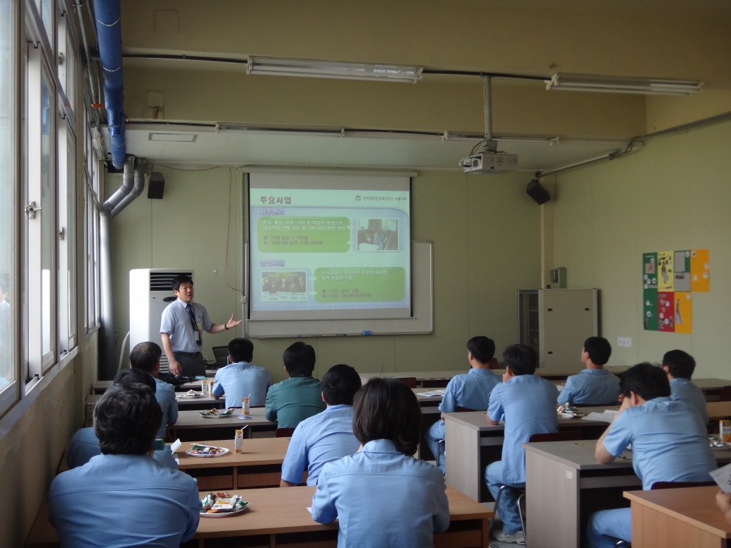 nha giam cuu tong thong Han Quoc anh 4