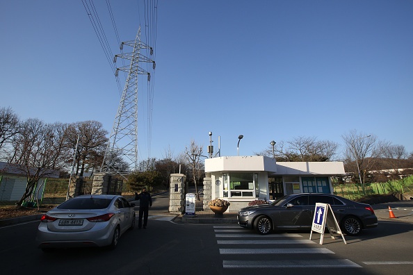 nha giam cuu tong thong Han Quoc anh 2