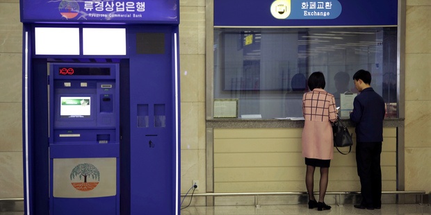 máy rút tiền ở Triều Tiên ảnh 1 may rut tien o Trieu Tien anh 1