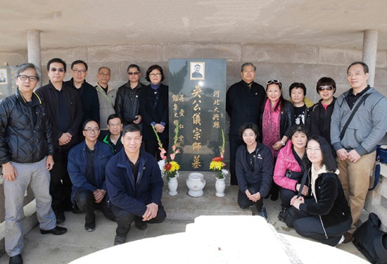 kung fu Trung Quốc ảnh 2 kung fu Trung Quoc anh 2