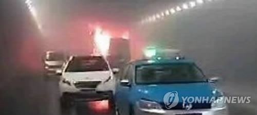 10 hoc sinh Han Quoc thiet mang trong tai nan xe bus o Trung Quoc hinh anh