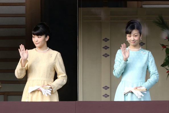 cong chua Nhat Ban anh 7