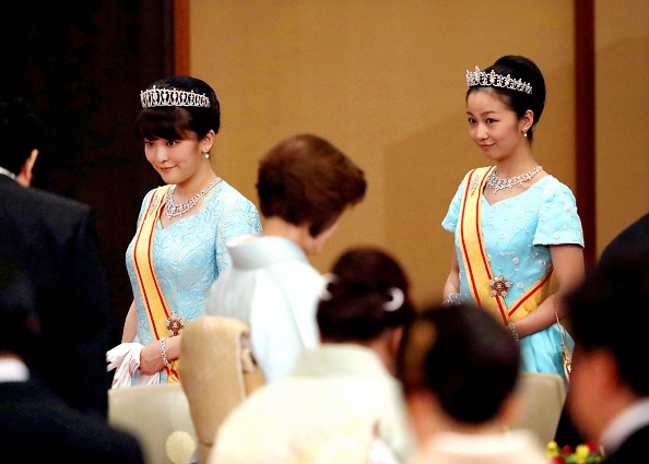 cong chua Nhat Ban anh 2