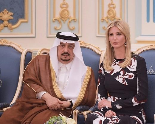 Vai tro khac thuong cua vo con TT Trump trong chuyen tham Trung Dong hinh anh