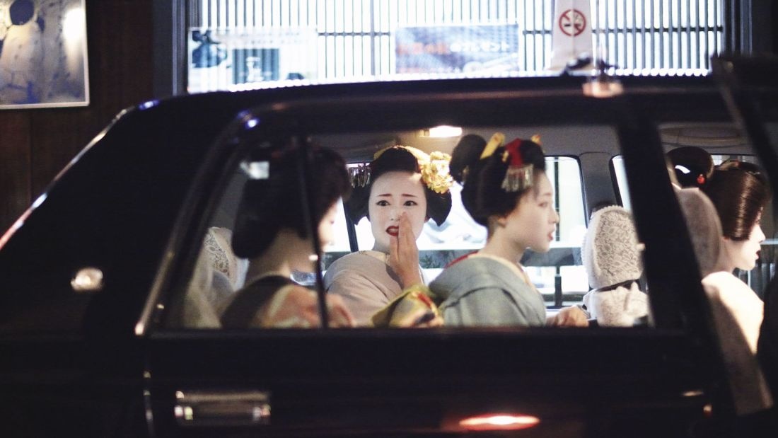 geisha Nhật Bản ảnh 2 geisha Nhat Ban anh 2