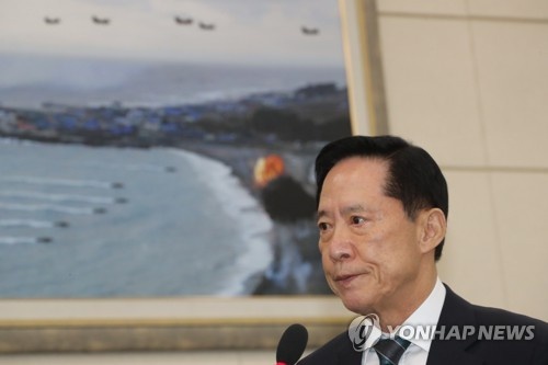 tên lửa Triều Tiên ảnh 1 ten lua Trieu Tien anh 1