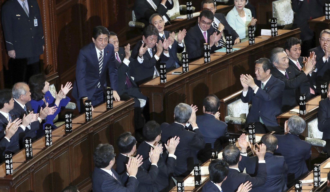 bầu cử Hạ viện Nhật Bản ảnh 1 bau cu Ha vien Nhat Ban anh 1