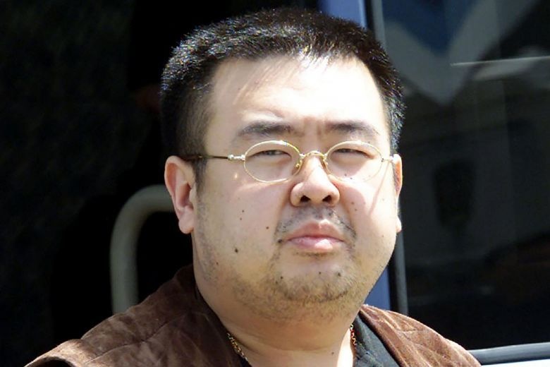 'Kim Jong Nam' mang theo 12 chai thuoc giai doc khi bi am sat hinh anh