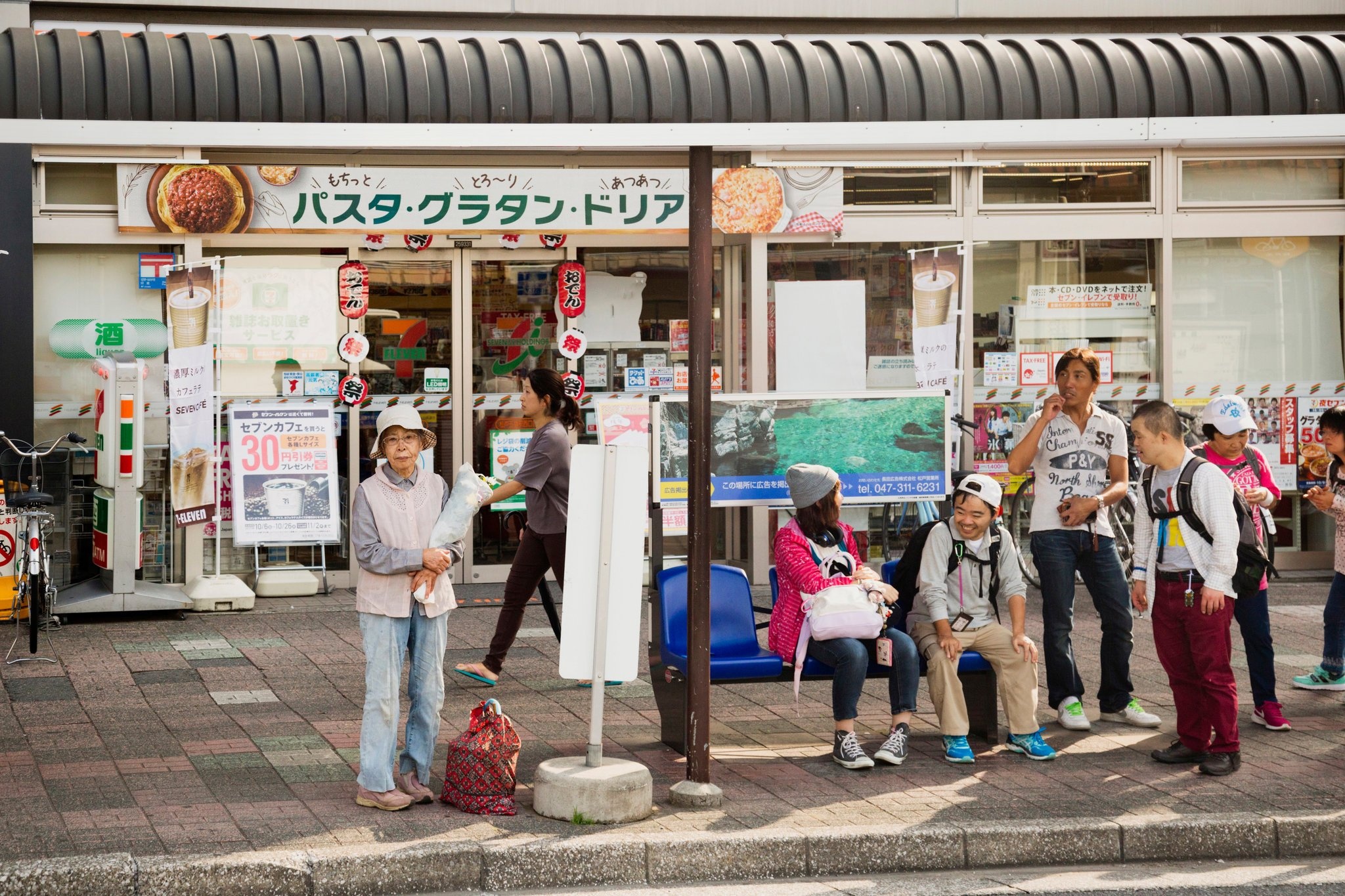 nguoi gia Nhat Ban anh 6