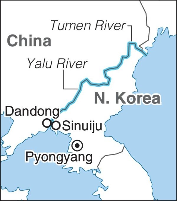 bien gioi Trieu Tien anh 1