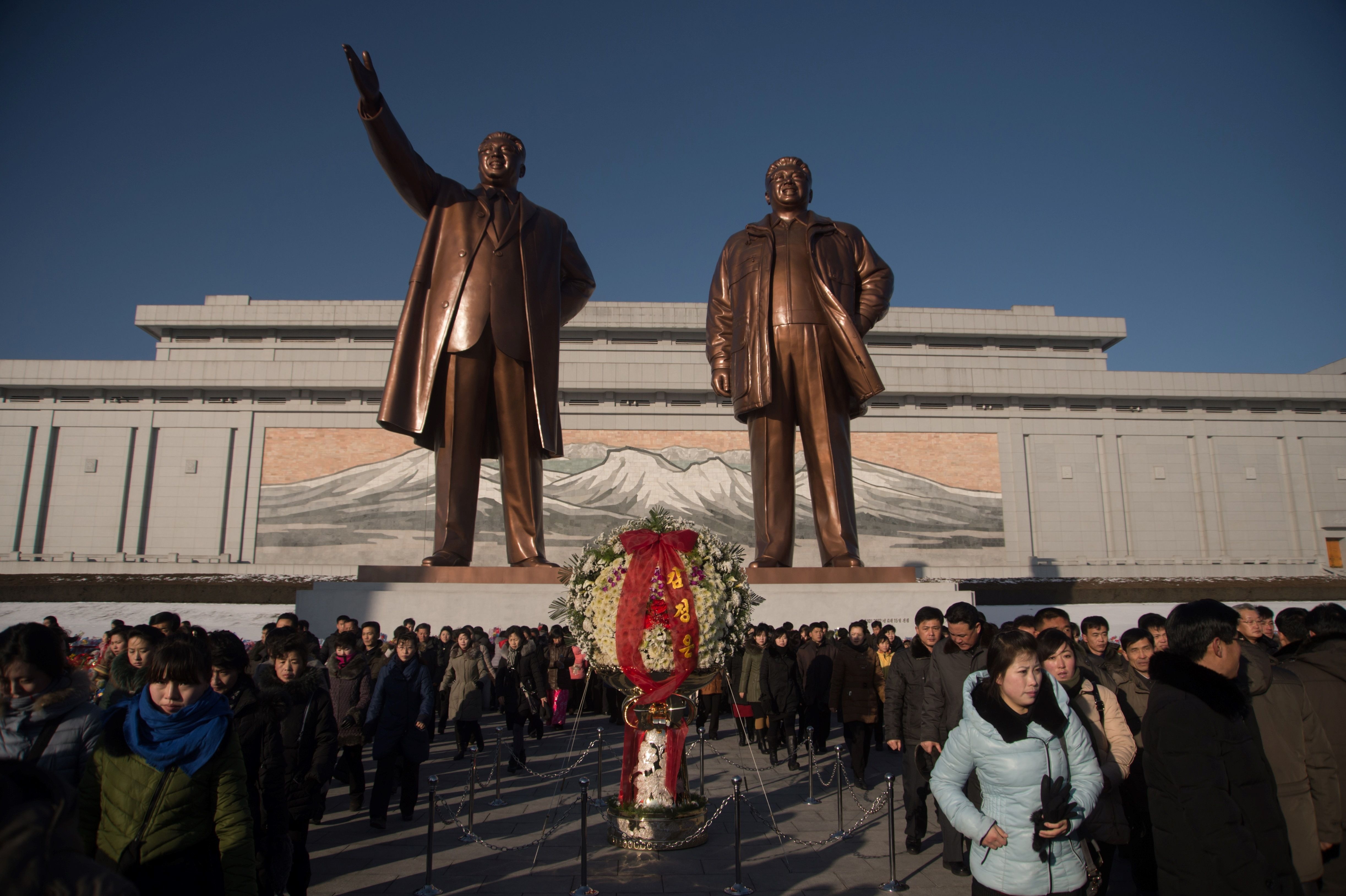 tôn sùng Kim Jong Il ở Triều Tiên ảnh 1 ton sung Kim Jong Il o Trieu Tien anh 1