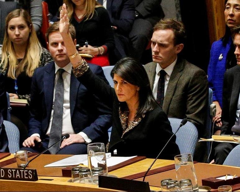 My phu quyet keu goi rut lai quyet dinh ve Jerusalem cua LHQ hinh anh