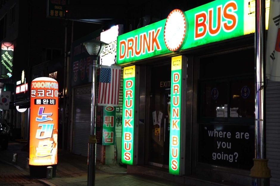 doanh trai Hamphreys anh 4