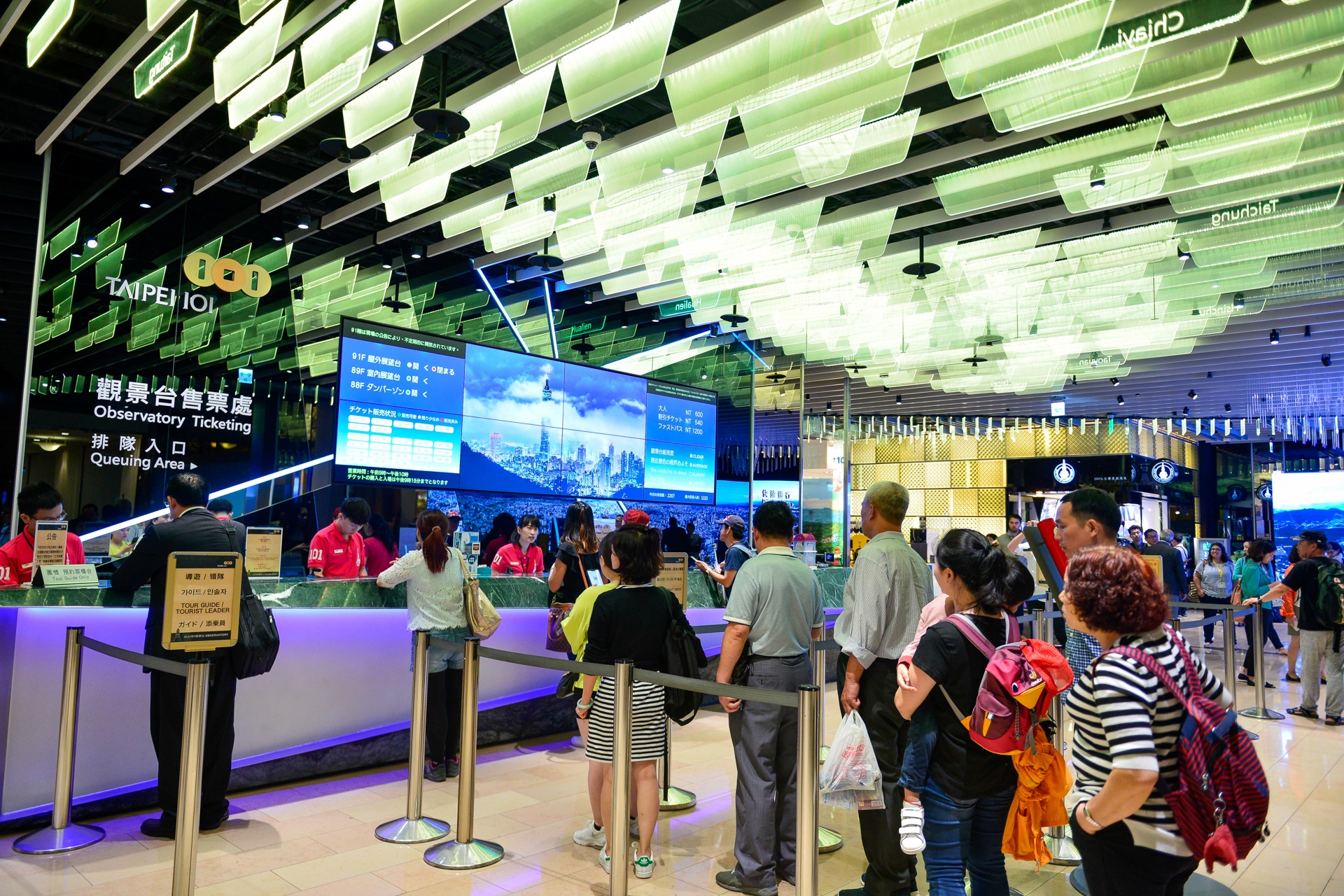 du khách Việt Nam bỏ trốn ở Đài Loan ảnh 1 du khach Viet Nam bo tron o Dai Loan anh 1