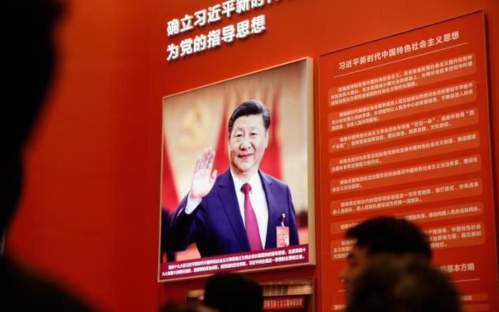 40 nam cai cach cua Dang Tieu Binh toi bong ma chien tranh thuong mai hinh anh