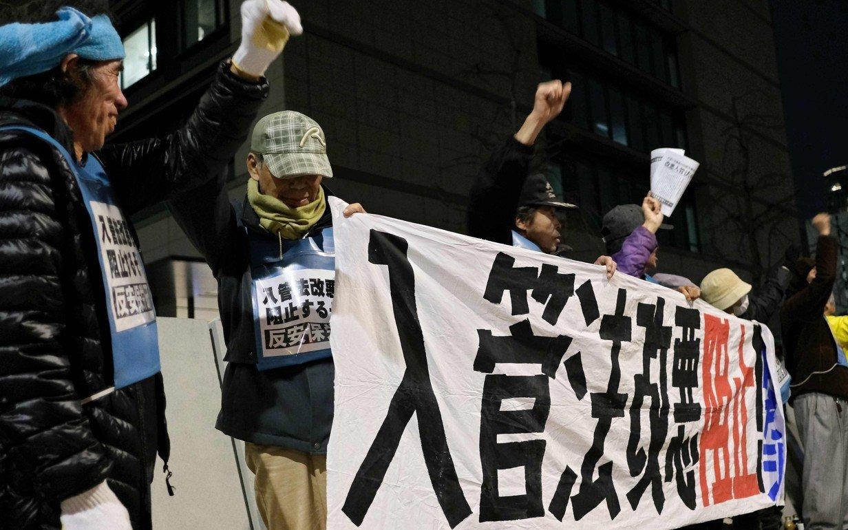 Nguoi Nhat phan doi lao dong nuoc ngoai, lo so tuong lai bi de doa hinh anh