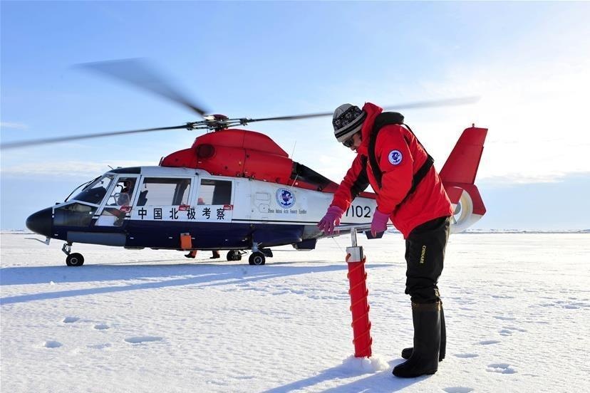 Trung Quoc lan luot My, tham vong thong linh Bac Cuc hinh anh