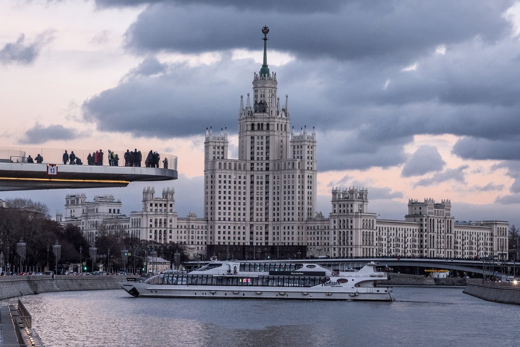 Cac toa thap danh tieng xap xe giua thu do Moscow hien dai hinh anh