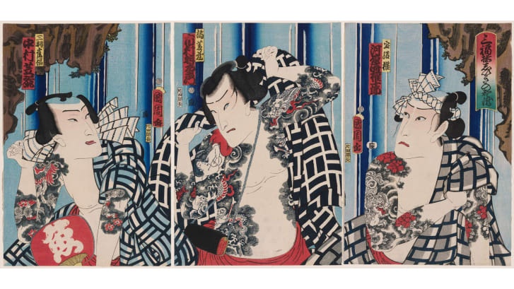 nghe thuat xam minh Nhat Ban anh 9