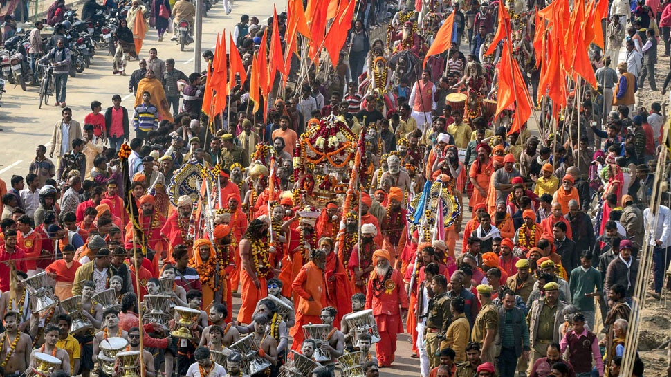 le hoi An Do giao anh 7