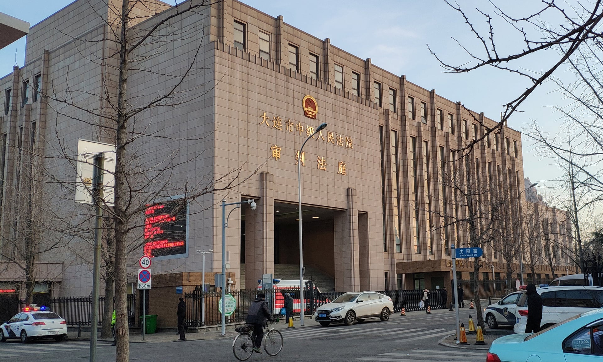 Trung Quốc tử hình công dân Canada ảnh 2 Trung Quoc tu hinh cong dan Canada anh 2