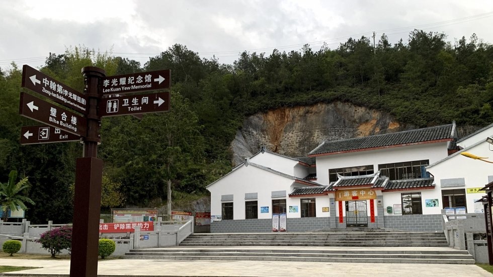 to tien Shinawatras o Trung Quoc anh 3