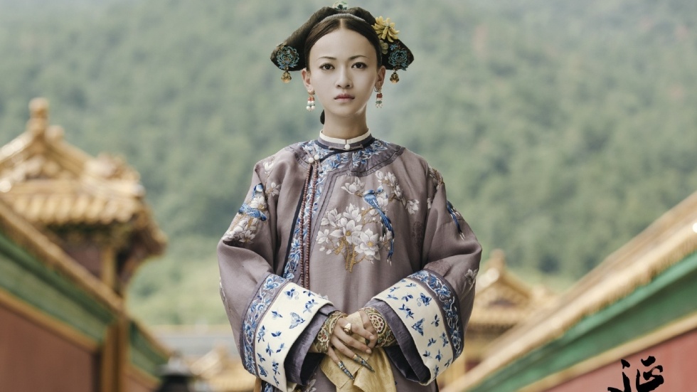 Diên Hy Công Lược ảnh 1 Dien Hy Cong Luoc anh 1