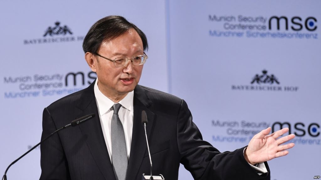 hội nghị an ninh Munich ảnh 2 hoi nghi an ninh Munich anh 2