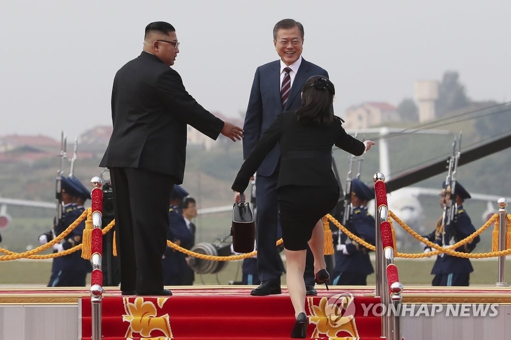 em gai Kim Jong Un anh 1