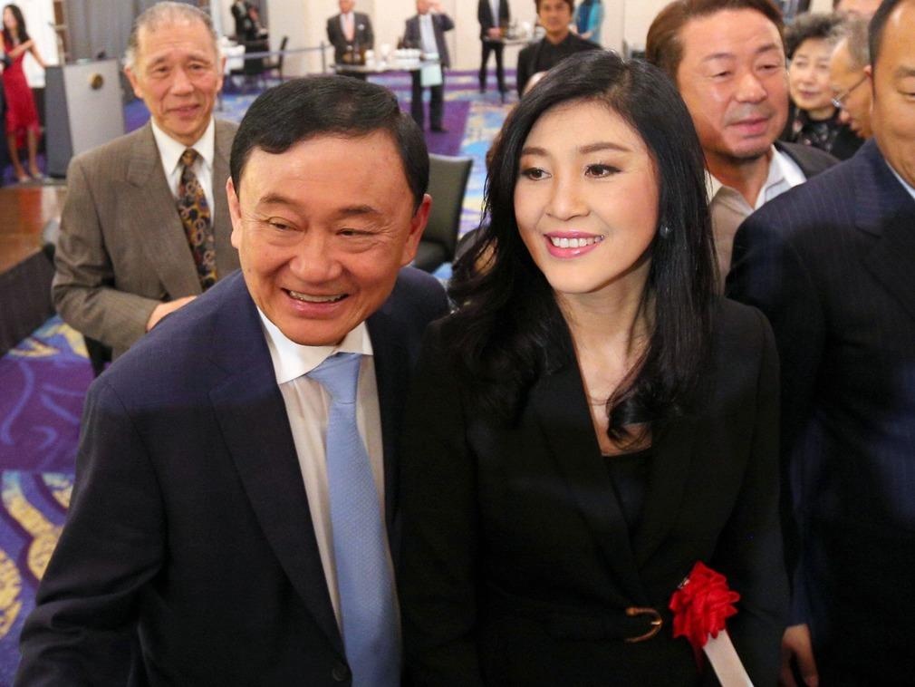 Thaksin Shinawatra ảnh 1 Thaksin Shinawatra anh 1