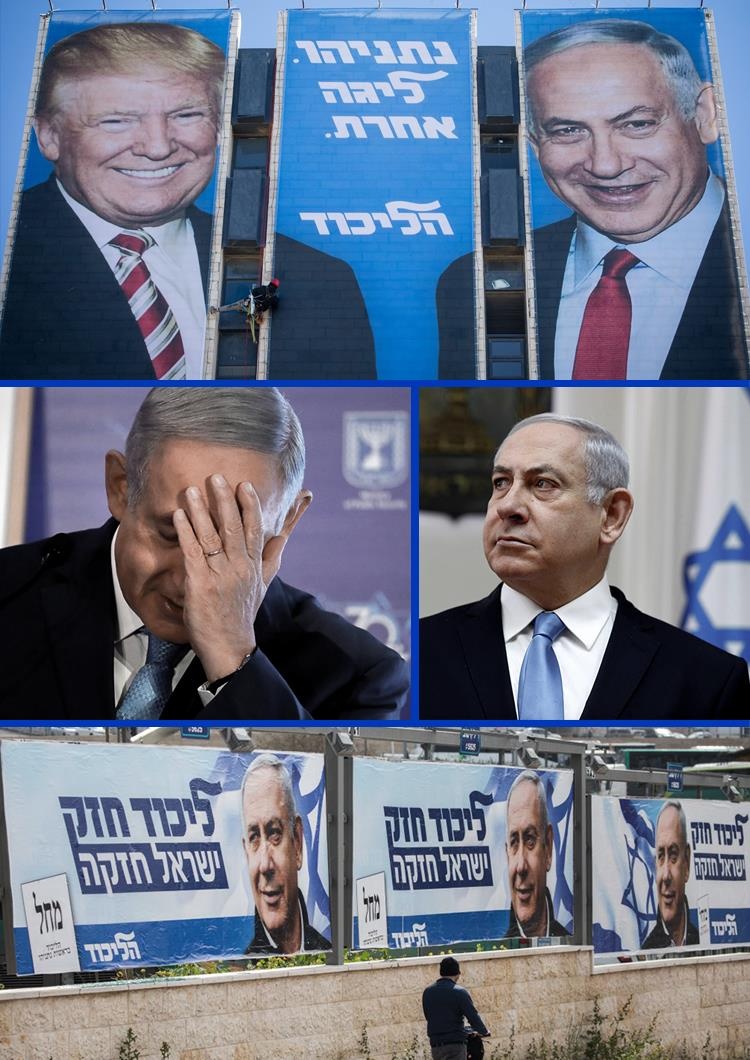 thủ tướng Israel ảnh 13 thu tuong Israel anh 13