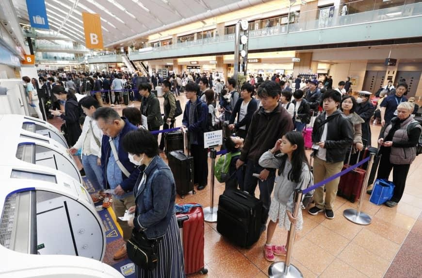 Nghi le 10 ngay, nguoi Nhat loay hoay khong biet lam gi hinh anh