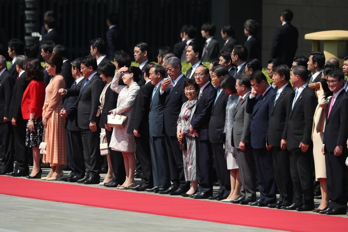 Trump hoi kien Nhat hoang anh 11