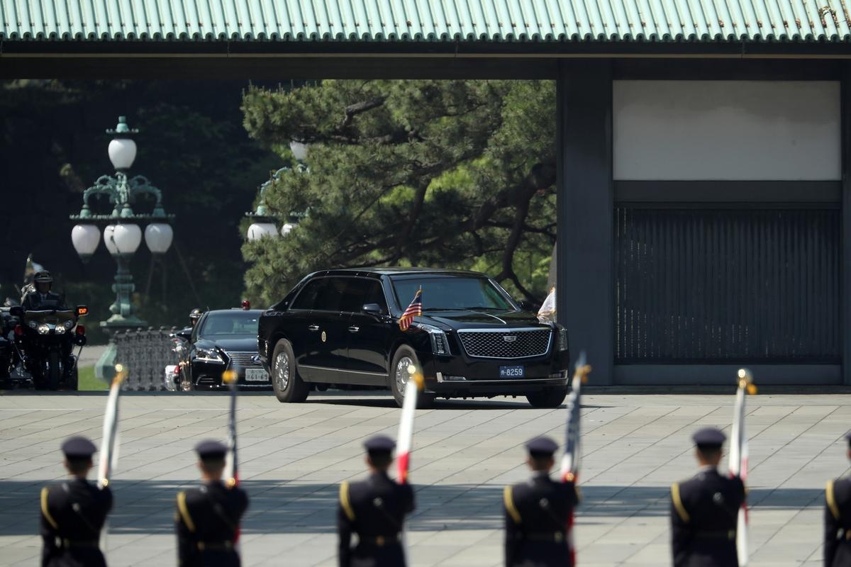 Trump hoi kien Nhat hoang anh 7