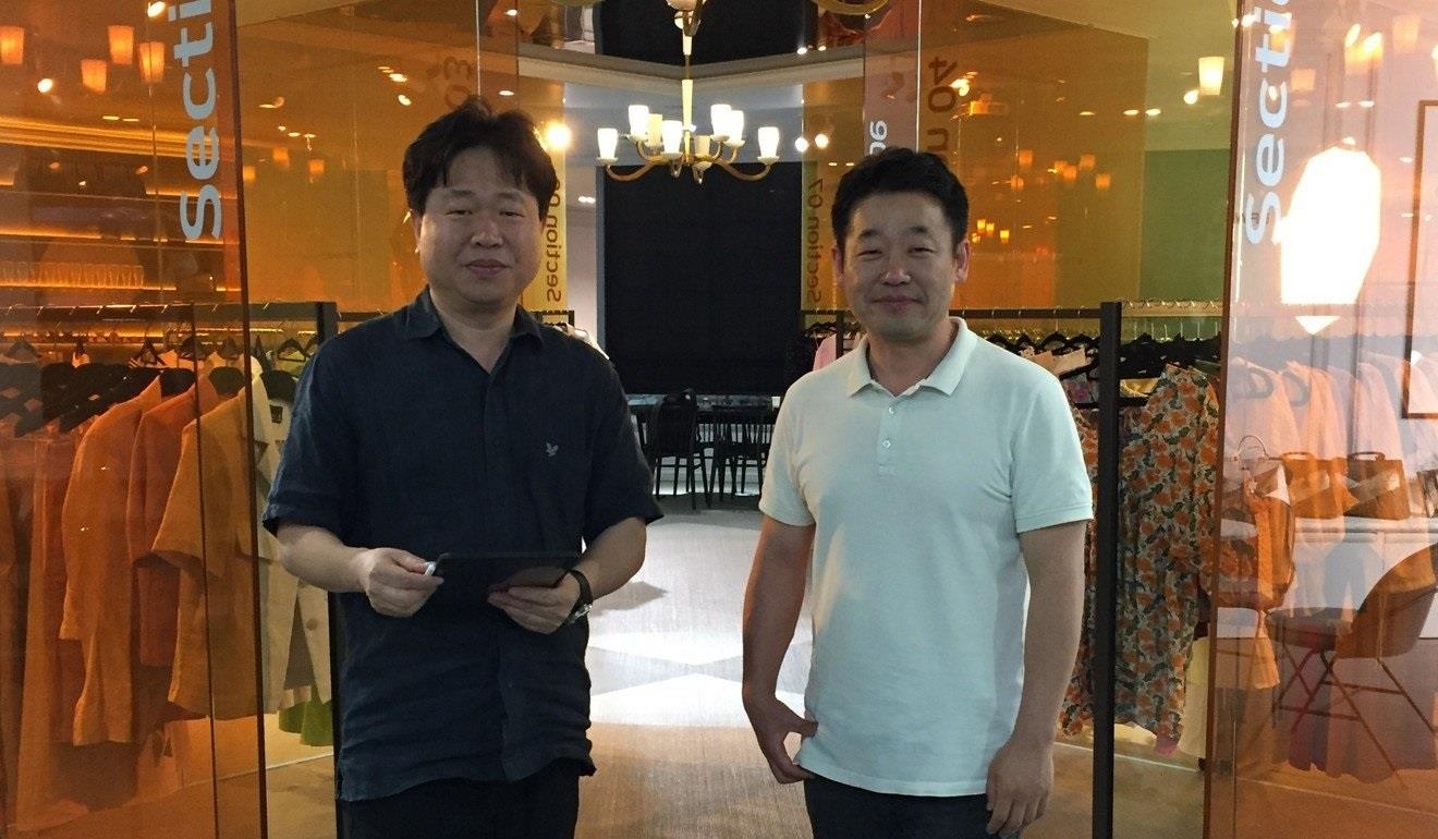 thời trang Hàn Quốc ảnh 2 thoi trang Han Quoc anh 2