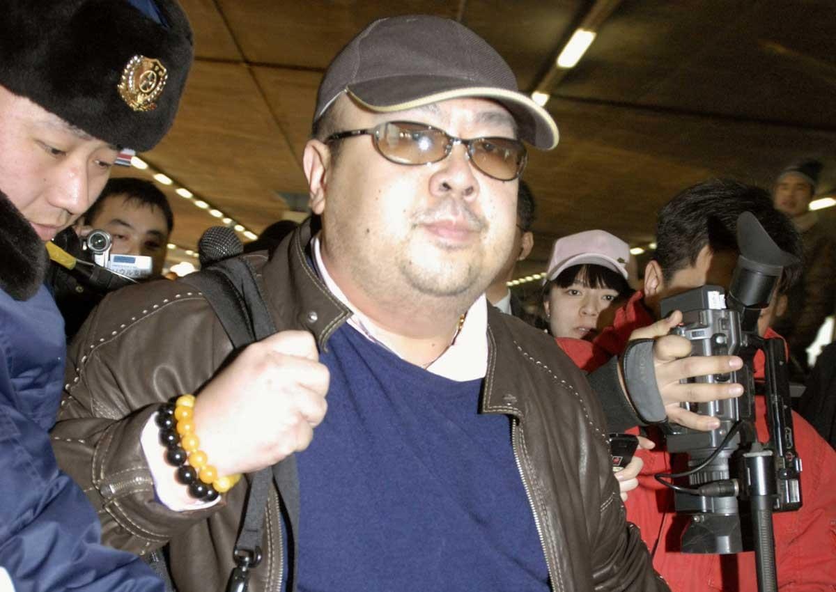 Kim Jong Nam CIA anh 1