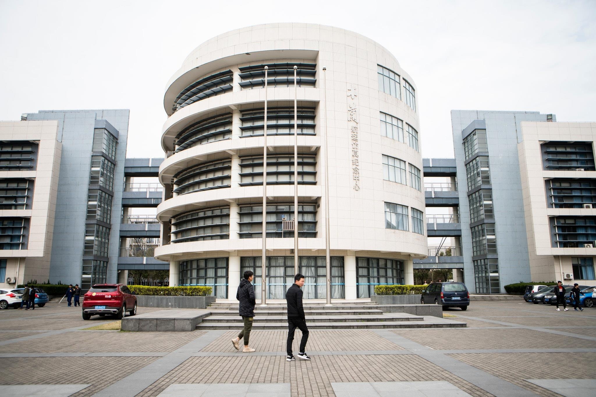 Elaine Chao ảnh 3 Elaine Chao anh 3