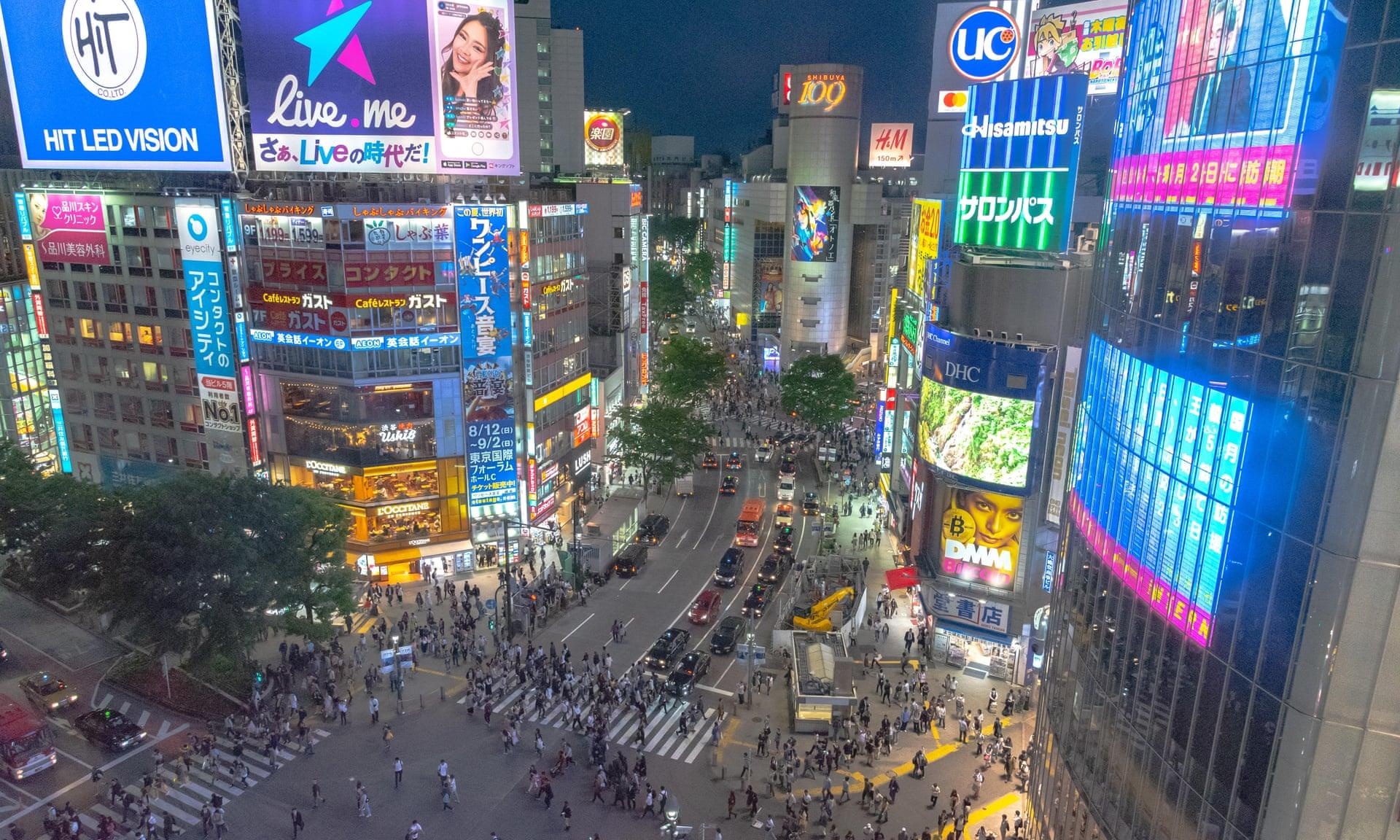 thành phố Tokyo ảnh 3 thanh pho Tokyo anh 3