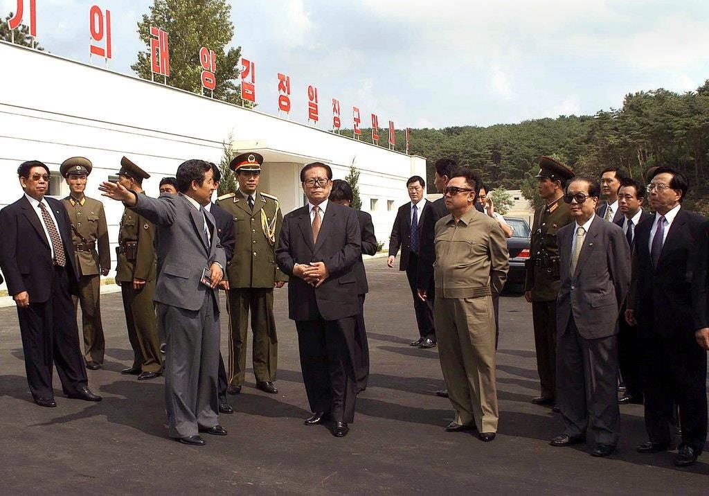 chu tich Trung Quoc tham Trieu Tien anh 2