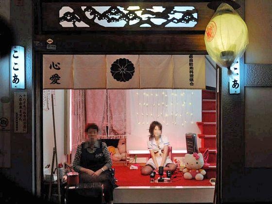 Nha tho Osaka tu dong cua, 'truong ru man che' phuc vu hoi nghi G20 hinh anh