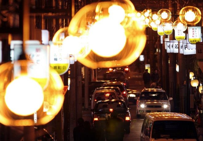 hoi nghi thuong dinh G20 anh 3