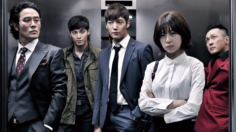 Han Quoc bat dau thi hanh luat chong bat nat noi cong so hinh anh