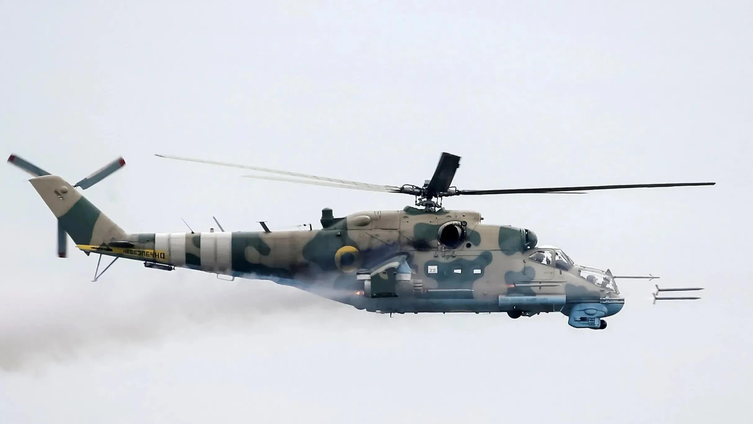 Ukraine thanh 'chien dia' moi trong tranh gianh anh huong My - Trung hinh anh