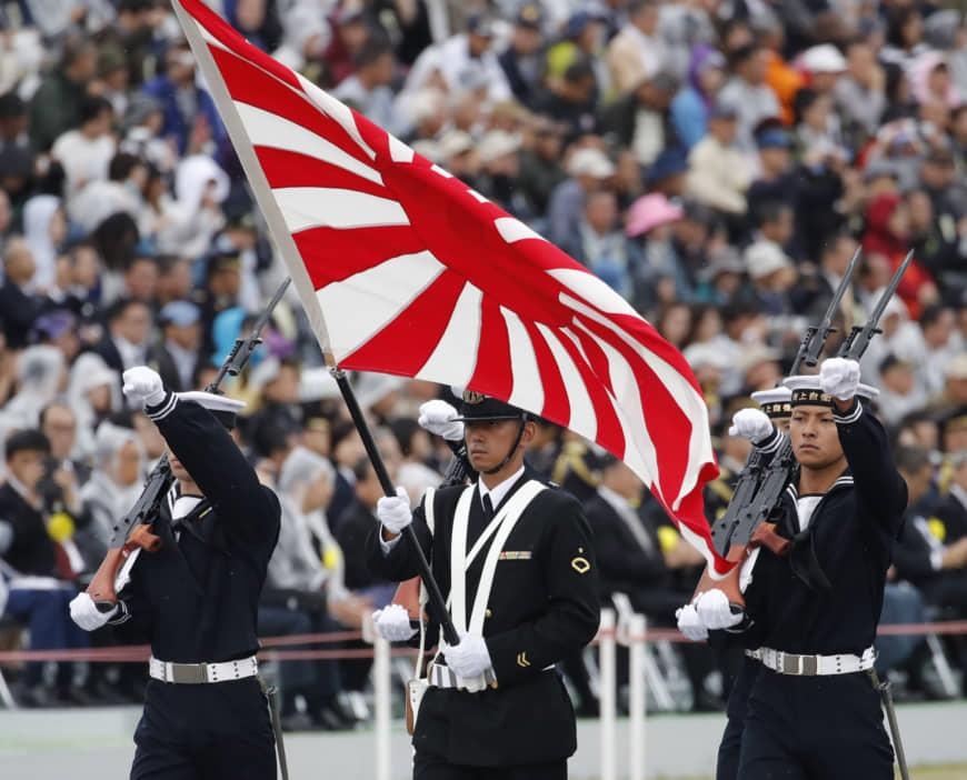 quan he Nhat Ban - Han Quoc anh 1