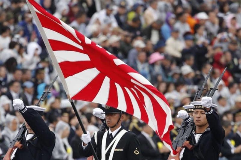 Han Quoc keu goi cam co Mat Troi moc tai The van hoi 2020 hinh anh